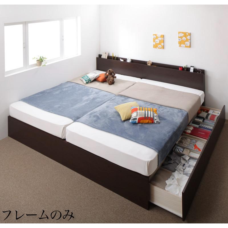 ファミリー連結収納ベッド テネレッツァ 〔ベッドフレームのみ・マットレスなし〕 B(S)+A(SD)タイプ ワイドK220 ナチュラル