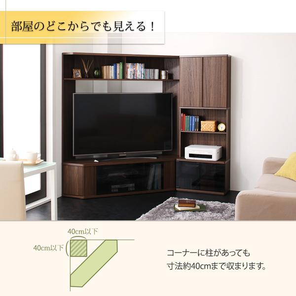 ハイタイプコーナーテレビボード 〔Corner+〕コーナープラス 2点セット