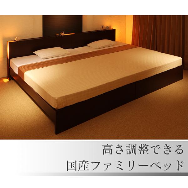 〔組立設置料込み〕ファミリーベッド 〔ランツァ〕 〔スタンダードポケットコイルマットレス付き〕 ダブル ダークブラウン 〔マット〕ホワイト_2