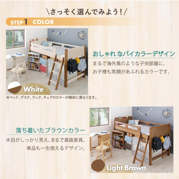 【訳あり品】 宮棚・コンセント付 天然木パイン材 収納システムベッド 〔デイソン〕 〔ベッドフレームのみ・マットレスなし〕 デスク＆チェア付 シングル 【OC1252609380】(44537円)