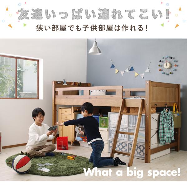 【訳あり品】 宮棚・コンセント付 天然木パイン材 収納システムベッド 〔デイソン〕 〔ベッドフレームのみ・マットレスなし〕 デスク＆チェア付 シングル 【OC1252609380】(44537円)