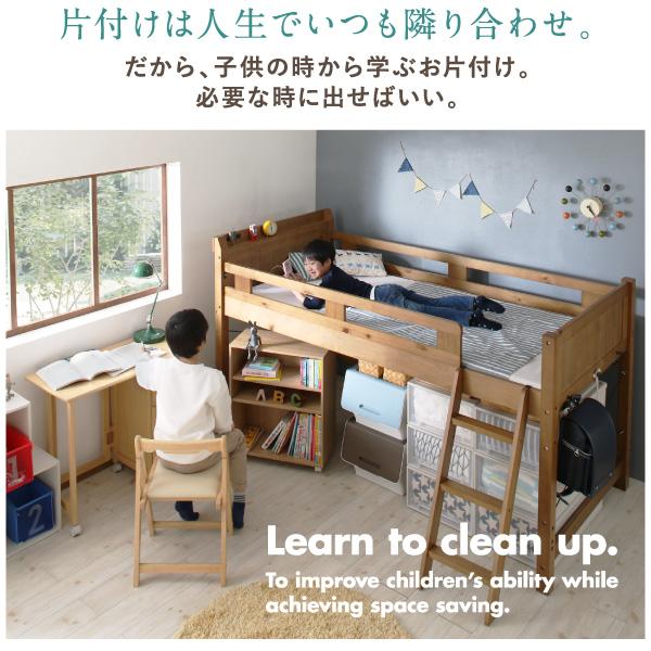 【訳あり品】 宮棚・コンセント付 天然木パイン材 収納システムベッド 〔デイソン〕 〔ベッドフレームのみ・マットレスなし〕 デスク＆チェア付 シングル 【OC1252609380】(44537円)