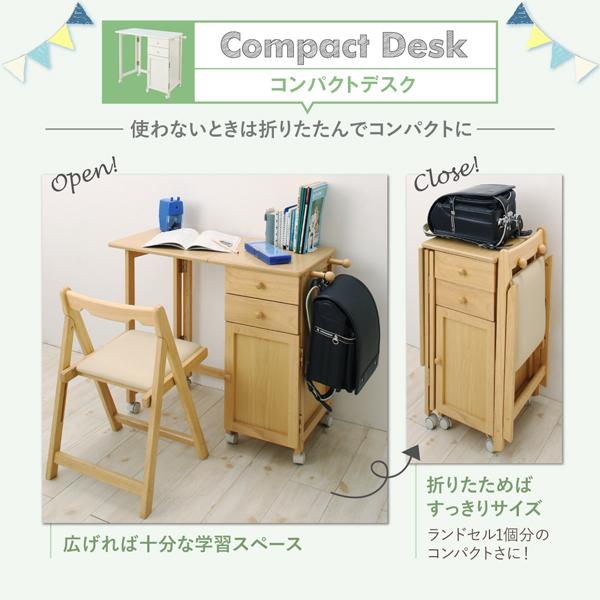 【訳あり品】 宮棚・コンセント付 天然木パイン材 収納システムベッド 〔デイソン〕 〔ベッドフレームのみ・マットレスなし〕 デスク＆チェア付 シングル 【OC1252609380】(44537円)