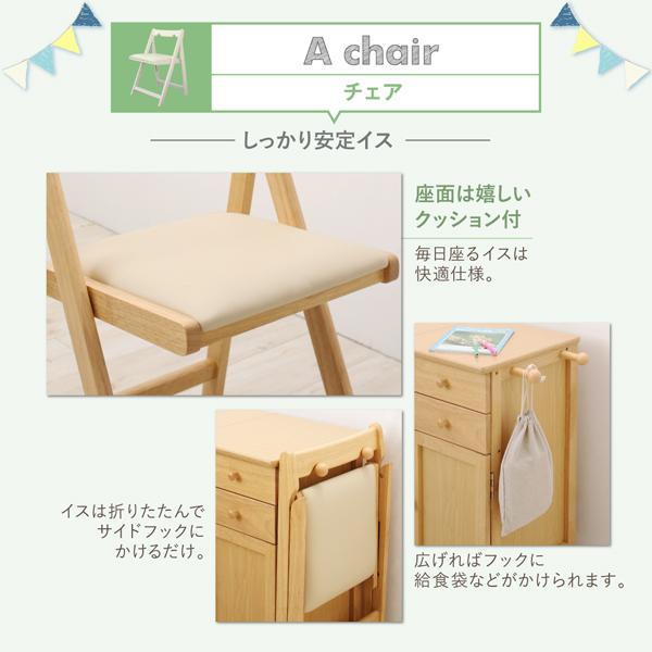 【訳あり品】 宮棚・コンセント付 天然木パイン材 収納システムベッド 〔デイソン〕 〔ベッドフレームのみ・マットレスなし〕 デスク＆チェア付 シングル 【OC1252609380】(44537円)