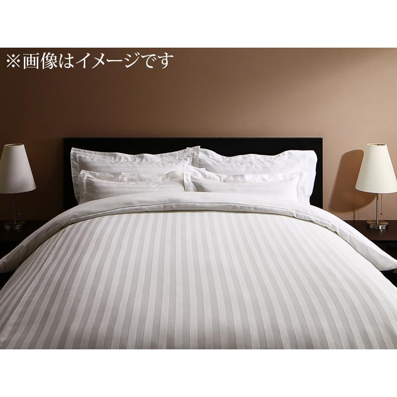 9色から選べるホテルスタイル ストライプサテンカバーリングシリーズ 布団カバーセット ベッド用 50×70cm枕用 セミダブル3点セット サイレントブラック