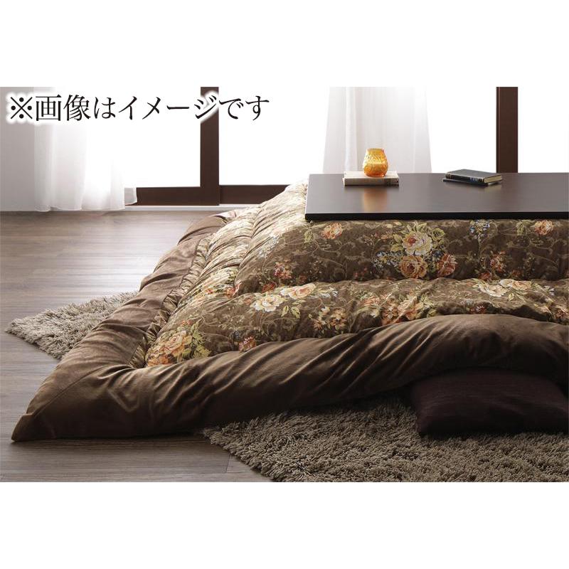 国産 高級 花柄 ボリューム大判こたつ布団 〔Loana〕ロアナ こたつ用掛け布団単品 正方形(75×75cm)天板対応 ブラウン