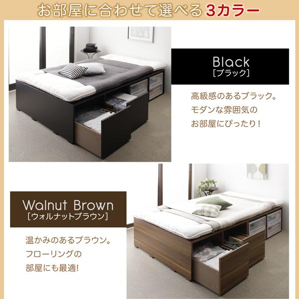 〔薄型プレミアムポケットコイルマットレス付き〕 引き出し2杯付 ロータイプ シングル 【睡眠】 ウォルナットブラウン