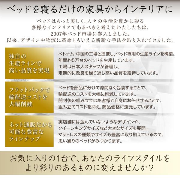 【最安値挑戦】 棚・コンセント付き大型フロアベッド 〔プレミアムボンネルコイルマットレス付き〕 セミダブル 〔フレーム色〕ブラック 〔マットレス色〕ブラック