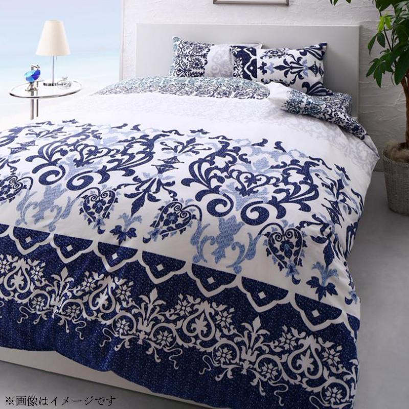 綿100% やわらか肌触り リゾートデザインカバーリング 〔Brise de mer La mer〕ラメール 掛け布団カバー単品 キング ネイビーグラデーション