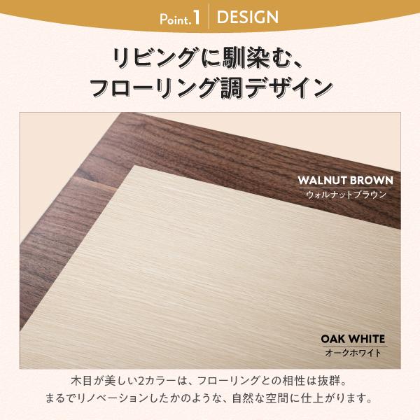 〔組立設置料込み〕シェルフ棚・引出収納付きベッドとしても使えるフローリング調デザイン小上がり 〔ひだまり〕 セミダブル オークホワイト_6