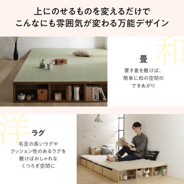 〔組立設置料込み〕シェルフ棚・引出収納付きベッドとしても使えるフローリング調デザイン小上がり 〔ひだまり〕 セミダブル オークホワイト_7