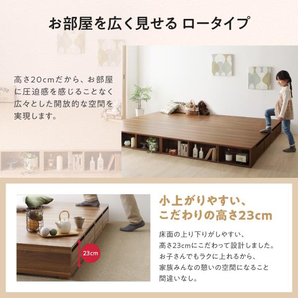 〔組立設置料込み〕シェルフ棚・引出収納付きベッドとしても使えるフローリング調デザイン小上がり 〔ひだまり〕 セミダブル オークホワイト_8