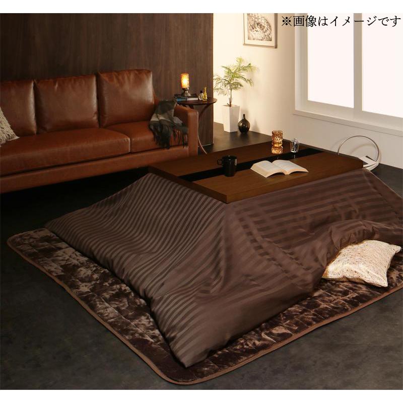 アーバンモダンこたつシリーズ 〔グウィルトCFK〕 こたつ4点セット(テーブル＋掛・敷布団＋布団カバー) 長方形(75×105cm) 〔布団色〕シルバーアッシュ