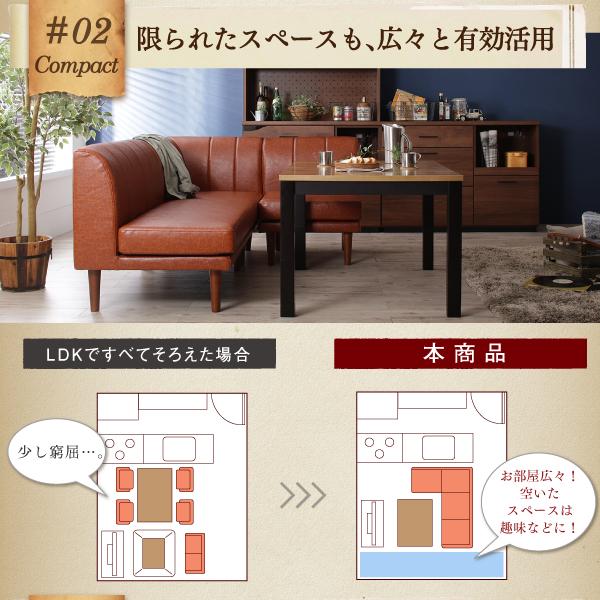 〔アンティルド〕 6点セット(こたつテーブルW120+2Pソファ+1Pソファ2脚+コーナー+ベンチ) 【ハロウィン】 〔ソファ色〕キャメルブラウン