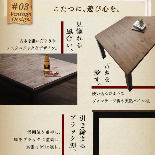 〔アンティルド〕 6点セット(こたつテーブルW120+2Pソファ+1Pソファ2脚+コーナー+ベンチ) 【ハロウィン】 〔ソファ色〕キャメルブラウン