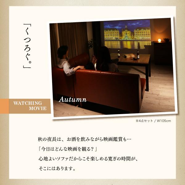 〔アンティルド〕 6点セット(こたつテーブルW120+2Pソファ+1Pソファ2脚+コーナー+ベンチ) 【ハロウィン】 〔ソファ色〕キャメルブラウン