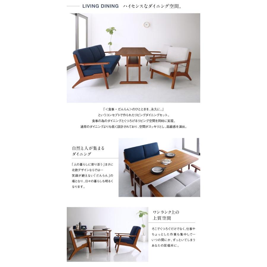 サポーズデザイン 谷尻誠デザインMAシリーズ ソファ・シングルサイド