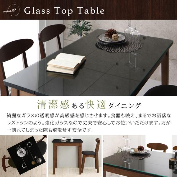 【第1位獲得！】 ガラスと木の異素材MIX ダイニングシリーズ 〔Glassik〕グラシック ダイニングチェア単品(1脚) グリーン