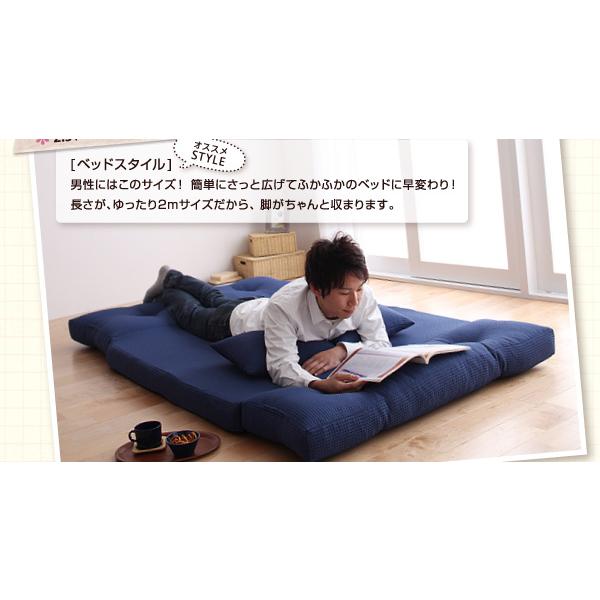 コンパクトフロアリクライニングソファベッド 〔happy〕ハッピー 幅