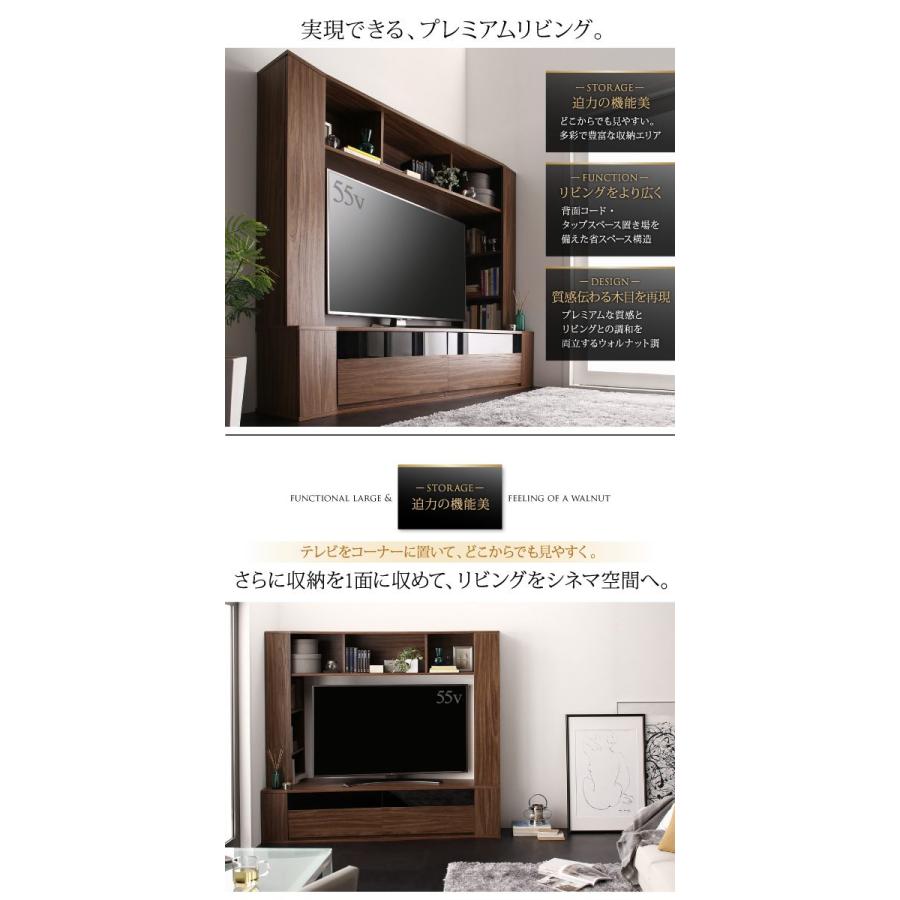 【超美品】 ハイタイプコーナーテレビボード 〔Marcial〕マーシャル 幅180cm ウォルナットブラウン 【N1011239055】(35955円)