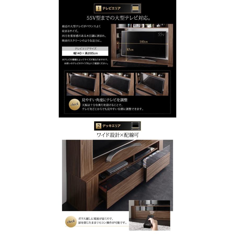 【超美品】 ハイタイプコーナーテレビボード 〔Marcial〕マーシャル 幅180cm ウォルナットブラウン 【N1011239055】(35955円)