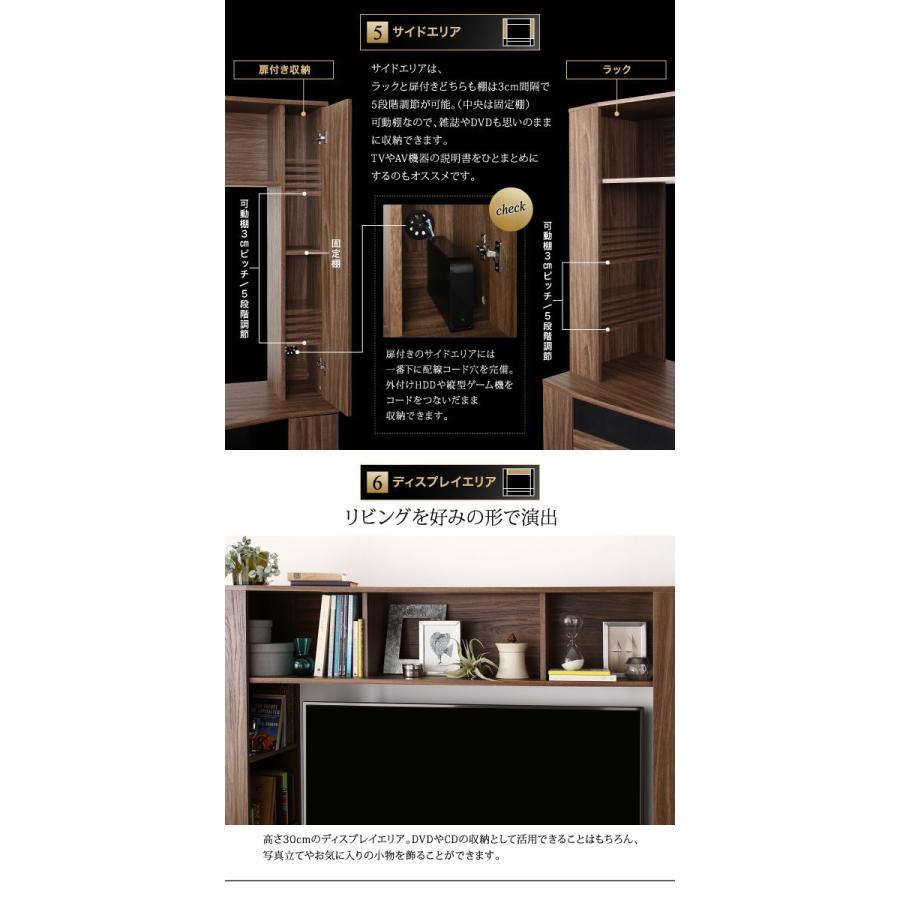 【超美品】 ハイタイプコーナーテレビボード 〔Marcial〕マーシャル 幅180cm ウォルナットブラウン 【N1011239055】(35955円)