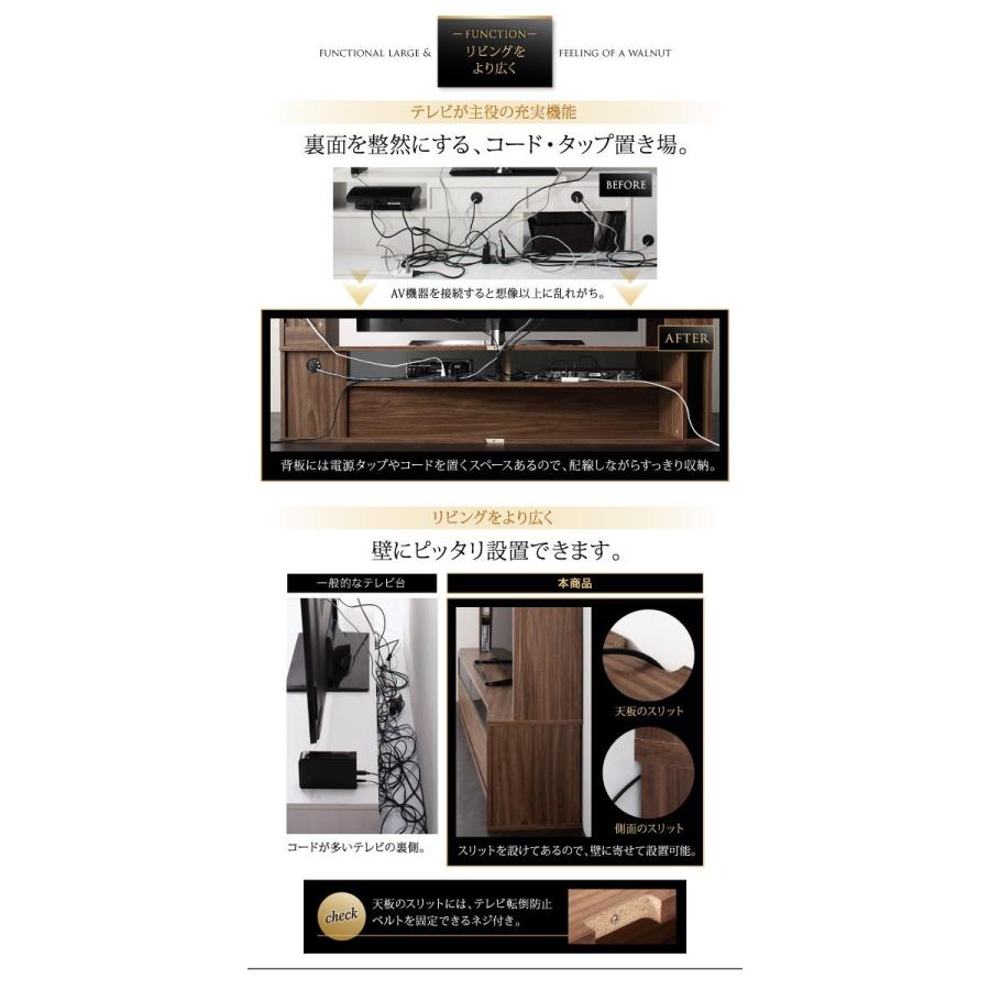 【超美品】 ハイタイプコーナーテレビボード 〔Marcial〕マーシャル 幅180cm ウォルナットブラウン 【N1011239055】(35955円)