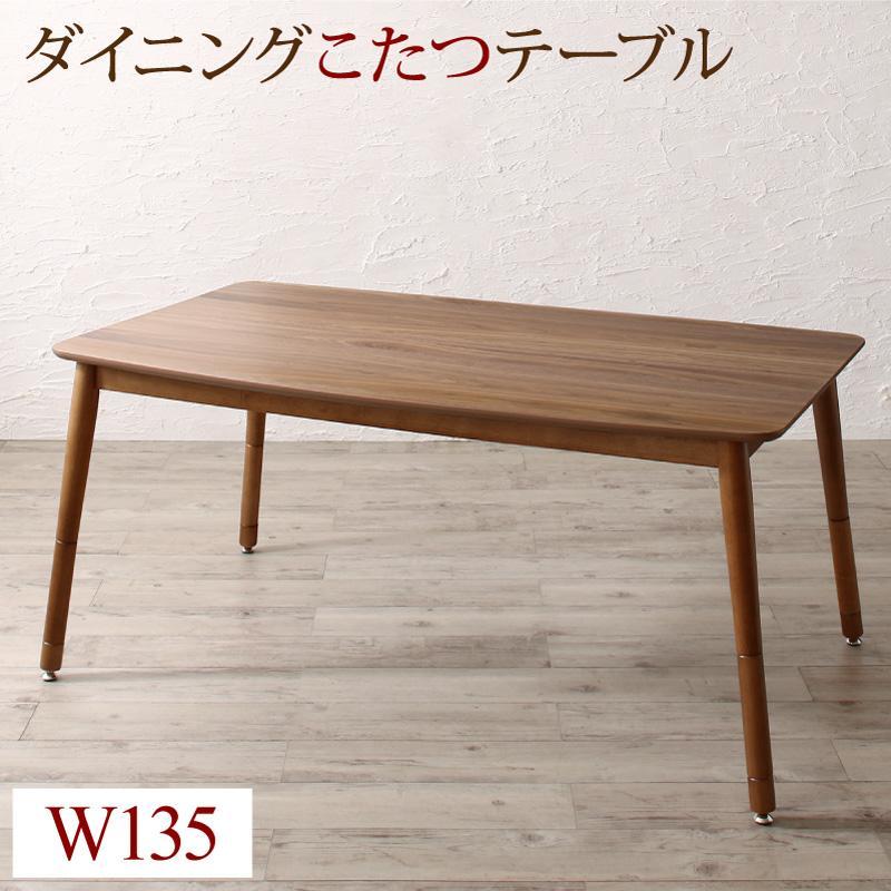 東谷 アズマヤ コパン エクステンションテーブルS ナチュラル W80 130