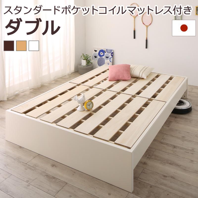斉藤初様専用】【直接引き渡し限定】IKEA SNIGLAR ベッド2セット | IKEA