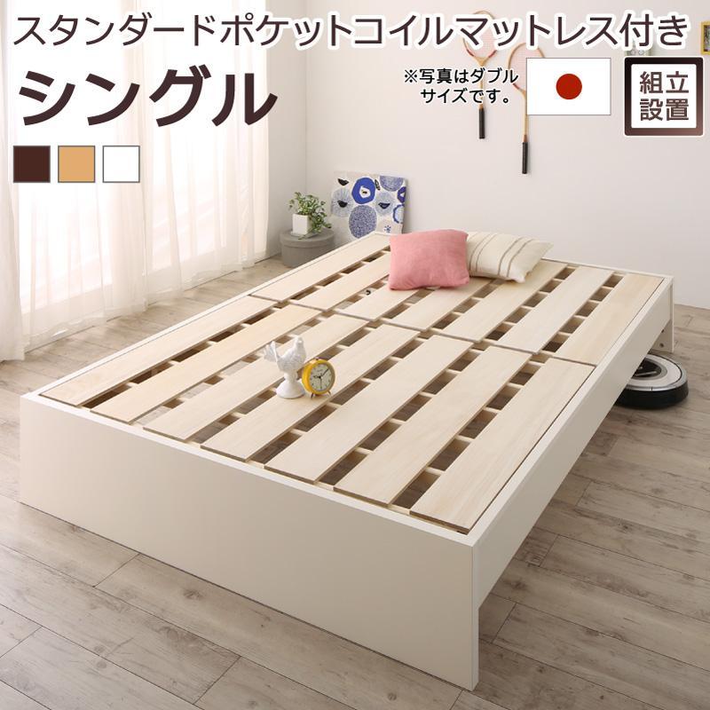 bakusino様専用】アクタス ホースシュー