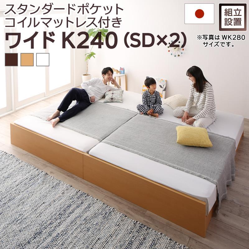 Karimoku カリモク コロニアル テレフォンベンチ 電話台 ※i4※【公式通販】