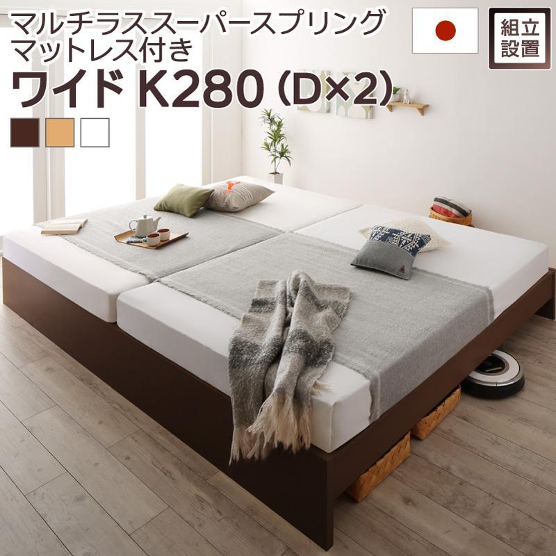 Nico and…. クラフトマンシリーズ　木製座面のモダンバー　チェア Nico and…. クラフトマンシリーズ 木製座面のモダンバー チェア【公式