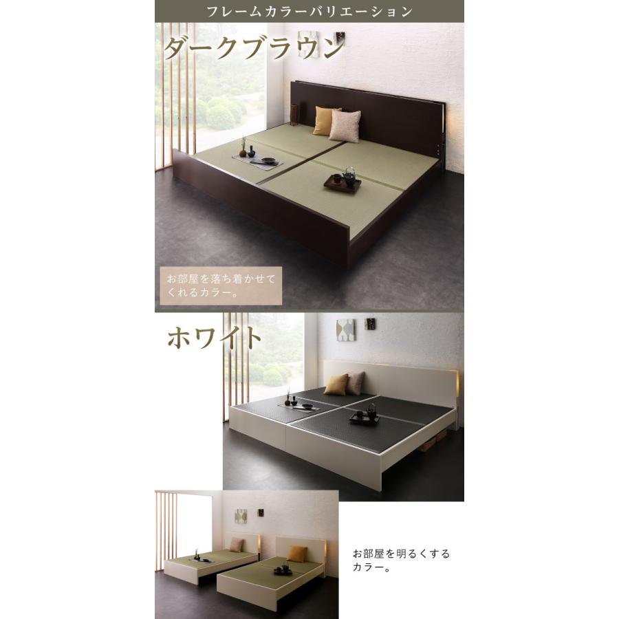 高さ調整できる 国産 畳ベッド 〔LIDELLE〕リデル 美草畳 高さ調整できる 国産 畳ベッド 〔LIDELLE〕リデル 美草畳