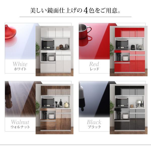 大型レンジ対応 鏡面システムキッチンボード 幅120 高さ180 ブラック_2
