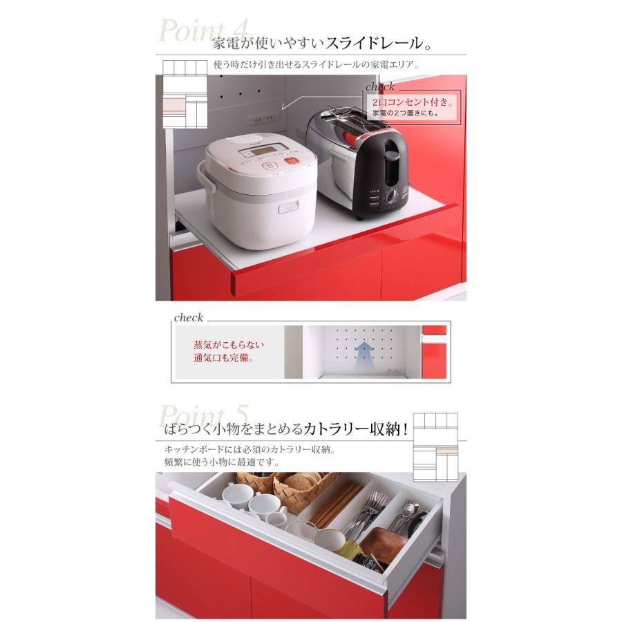 大型レンジ対応 鏡面システムキッチンボード 幅120 高さ180 ブラック_6