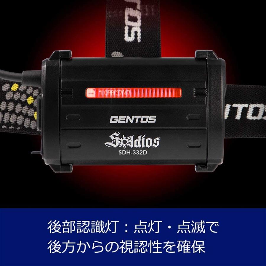 〔2個セット〕GENTOS(ジェントス) LEDヘッドライト 明るさ400ルーメン/実用点灯6時間/高演色暖色LED/後部認識灯 ソルディオス SDH-332D ブラック｜kireshop｜04