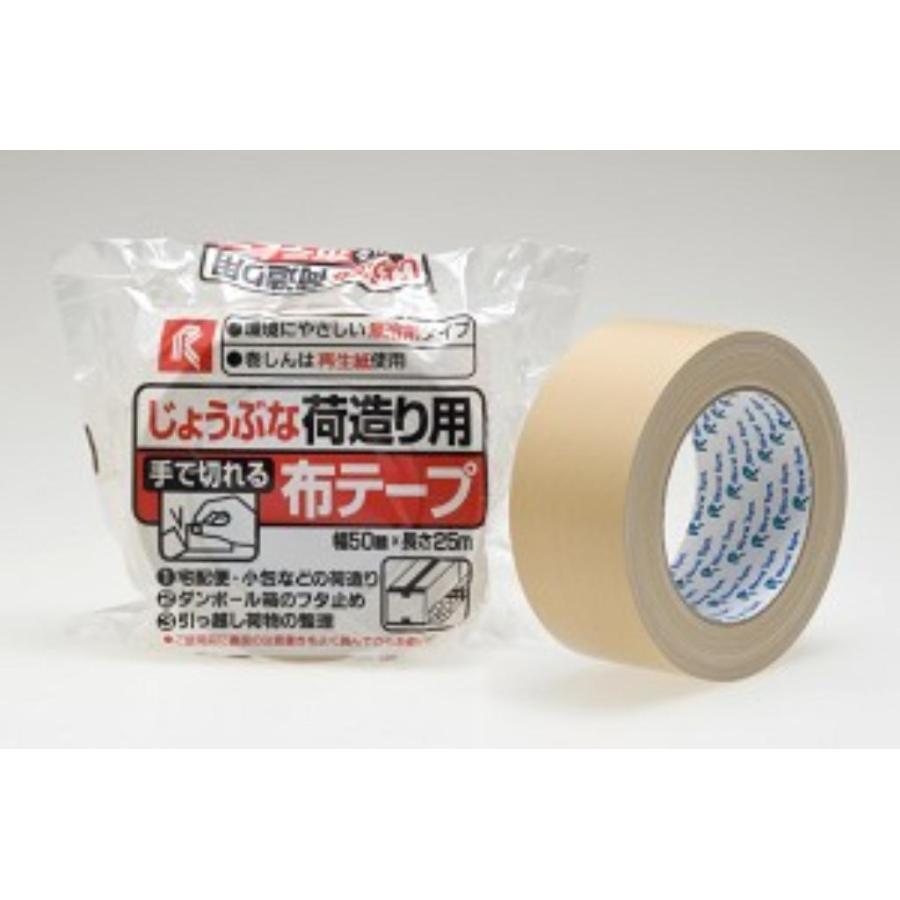 リンレイ 布粘着テープ #357布サイズ50X25m まとめ買い30巻セット