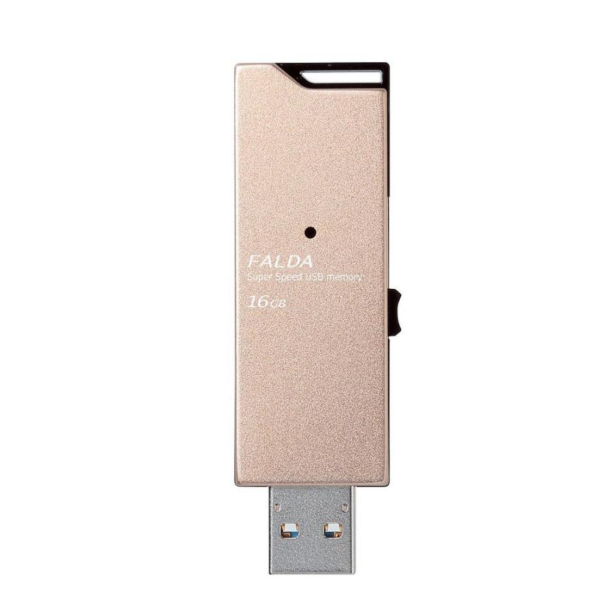 エレコム USBメモリ USB3.0対応 スライド式 高速転送 アルミ素材 16GB ゴールド MF-DAU3016GGD｜kireshop｜03