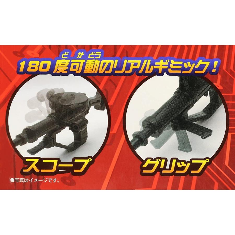 池田工業社 機動戦士ガンダム ザク・マシンガン型ウォーターガン 