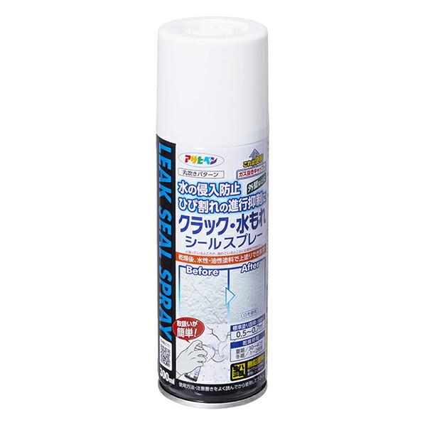 アサヒペン クラック・水もれシールスプレー ひび割れ補修 300ml 白 