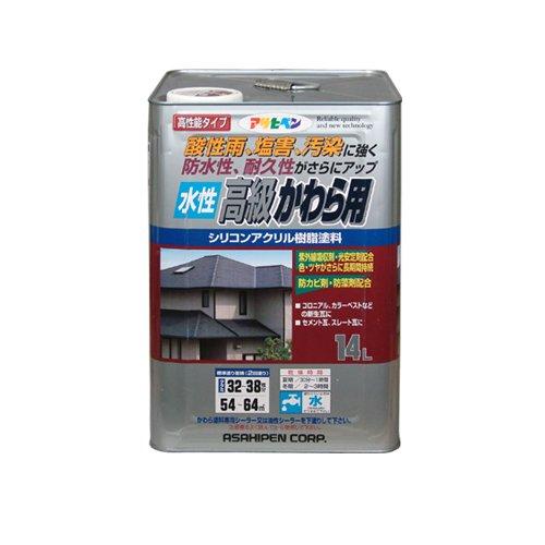 まとめ買い アサヒペン 水性高級かわら用 銀黒 14L 〔3缶セット〕