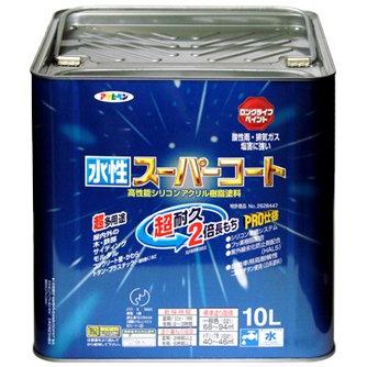 アサヒペン　ペンキ　水性スーパーコート　ミルキーホワイト　水性多用途　10L