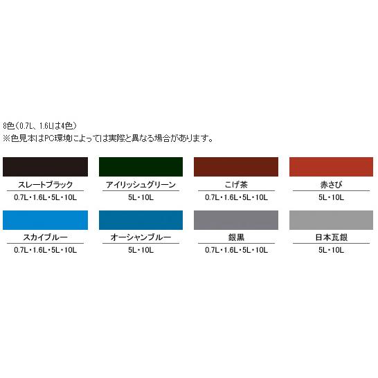 アサヒペン　ペンキ　水性屋根用遮熱塗料　スレートブラック　10L