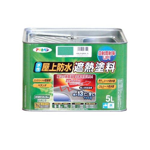 アサヒペン ペンキ 水性屋上防水遮熱塗料 ライトグリーン 5L