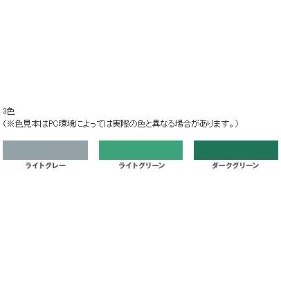 アサヒペン　ペンキ　水性屋上防水遮熱塗料　ダークグリーン　5L