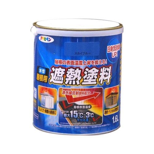 まとめ買い アサヒペン 水性屋根用遮熱塗料 1.6L スカイブルー 〔3缶セット〕