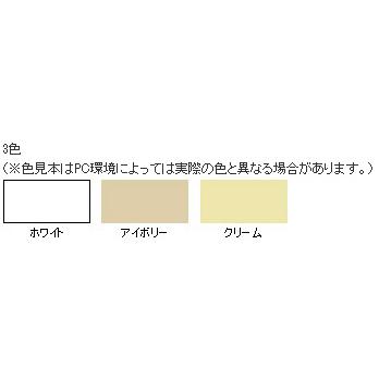 （まとめ買い）アサヒペン　水性外かべ用　ツヤ消し　14L　〔3缶セット〕　クリーム色