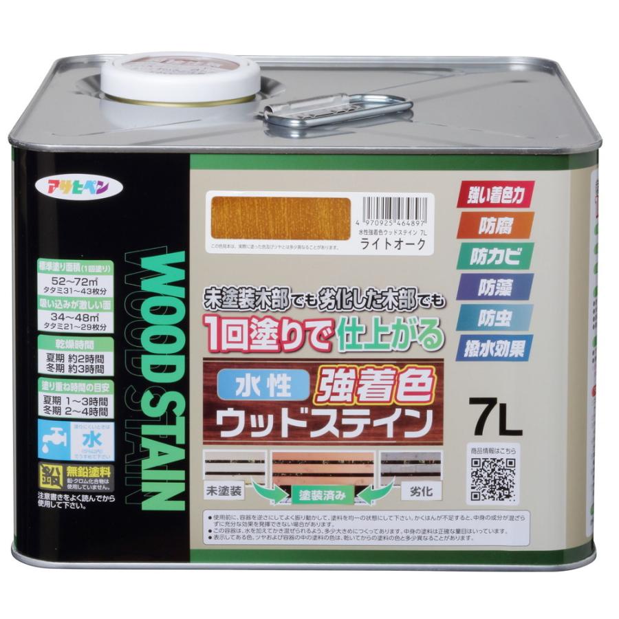 （まとめ買い）アサヒペン 木部水性塗料 水性強着色ウッドステイン 7L ライトオーク 〔×3〕