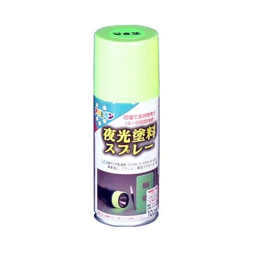 まとめ買い アサヒペン 夜光塗料スプレー 100ML 若草色 〔3缶セット〕｜kireshop