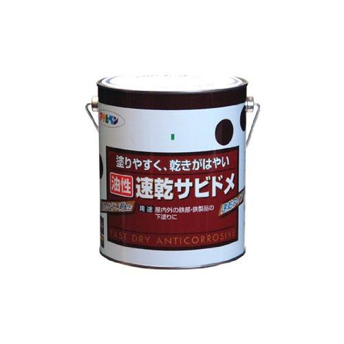 （まとめ買い）アサヒペン 油性速乾サビドメ 1.8L 赤さび 〔3缶セット〕